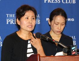 Wife of China dissident appeals to Obama