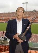 1964 Tokyo Olympic torch runner Sakai dies at 69