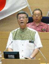 Naha mayor to run for Okinawa gov.