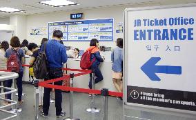 JR West sets up ticket counters for foreign visitors