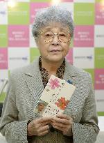 N. Korean abductee's mother voices hope in book
