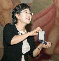 Japanese writer receives Andersen author award