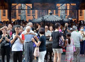 Smokey temple in Taipei ahead of ban on incense burning