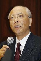 Asahi Shimbun admits error in Fukushima plant chief testimony report
