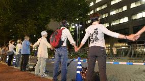 Human chain to protest against nuke plant restart