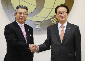 Japanese, S. Korean deputy foreign ministers