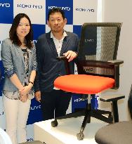 Kokuyo releases low-priced chair for Chinese market