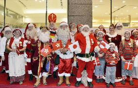 18 Santa Clauses from world gather in southwestern Japan