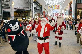 World Santa Clauses meet for congress in southwest Japan