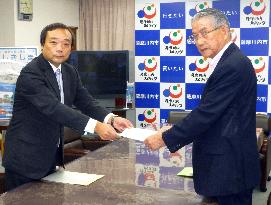 METI document on Sendai plant handed to mayor