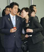 PM Abe, wife Akie