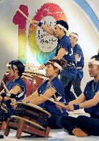 People from tsunami-hit city perform drumming in Seoul