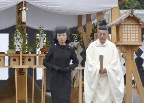 100th day since death of Prince Katsura observed