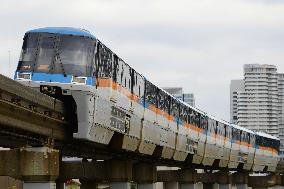 Monorail serving Tokyo's Haneda airport marks 50th anniversary