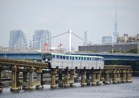Monorail serving Tokyo's Haneda airport marks 50th anniversary