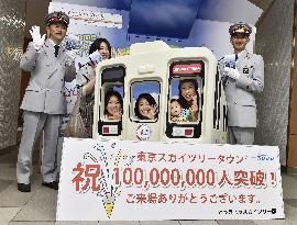 Visitors to Tokyo Skytree complex top 100 million
