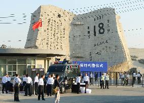 China marks anniv. of Japan's attack