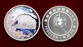 Silver coin to commemorate 50th anniversary of Shinkansen