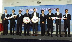First budget carrier to link Hong Kong and central Japan