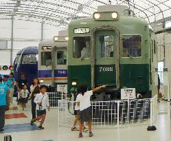 Nankai Electric Railway opens train amusement park