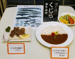Whale meat-based meals for cafeteria at LDP office