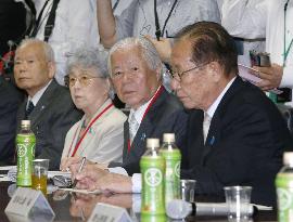 Kin of Japanese abductees listen to gov't briefing
