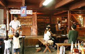 Century-old store in Ehime village reopens after 20yr hiatus