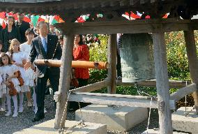 U.N. chief rings Japan bell to mark int'l day of peace