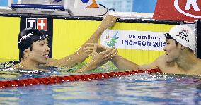 Hagino wins men's 200 freestyle swimming gold at Asian Games