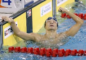 Irie wins men's 100 backstroke gold at Asian Games