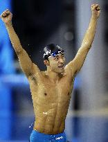 Irie wins men's 100 backstroke gold at Asian Games
