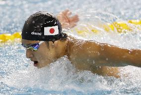 Seto wins men's 200 butterfly at Asian Games