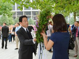 Japanese minister visits 9/11 memorial