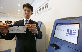 Ticketing device for maglev train unveiled