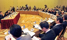 Japan-China business leaders meet in Beijing
