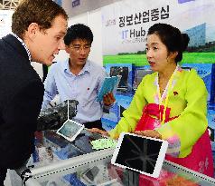 N. Korean tablet shown at trade fair