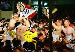 'Tug-of-War Match Sendai' held in Kagoshima Pref.