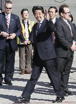 Abe arrives in N.Y. for U.N. General Assembly meetings