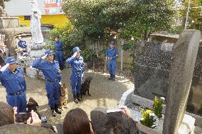 Tokyo police's memorial service for police dogs