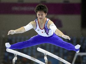 Kamoto wins men's individual all-around gymnastics