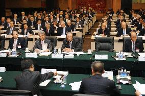 Japanese business delegation in Beijing
