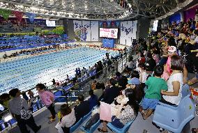 Swimming competition under way at Incheon Asian Games