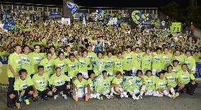 Shonan Bellmare to return to J-League 1st division