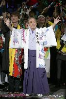 Singer Kitajima performs 4,500 shows in 46 yrs