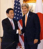 Japan sides with U.S. over airstrikes in Syria