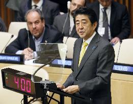 PM Abe offers extra disaster mitigation help