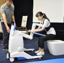 Panasonic develops nursing-care robot for elderly