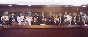 Japan opens event to promote defense equipment exports to ASEAN