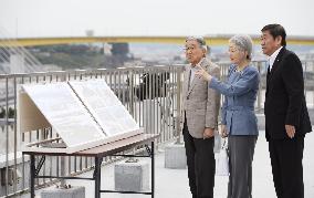 Royal couple views reconstructed port after 2011 disaster