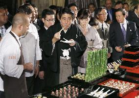 PM Abe promotes 'washoku' Japanese cuisine in New York